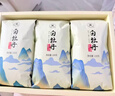 中茶茶叶蝴蝶白茶茶叶礼盒白牡丹礼盒福建白茶礼盒散茶300g送礼礼品 实拍图