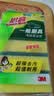 3M思高金刚砂洗碗布 5片装洗碗海绵百洁布厨房吸水经典款抹布G6215 实拍图