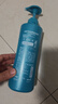 安利洗发水（Amway）丝婷清屑调理洗发露750ml（去屑止痒 控油滋养 ） 清屑调理洗发露750ml 实拍图
