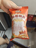 三只松鼠坚果零食礼盒1308g/2136g混发零食礼包干果夏威夷果端午团购送礼 实拍图