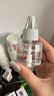 babycare电蚊香液婴儿驱蚊水驱蚊液蚊香套装儿童宝宝防蚊灭蚊无香10液+3器 实拍图