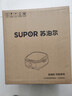苏泊尔（SUPOR）电饼铛 电饼档家用上下可拆 蒸锅火锅炒锅 煎饼烙饼 三明治机早餐机75mm加深火力可调 JT2828R864 实拍图