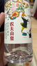 农夫山泉 长白山 饮用水 运动盖饮用天然矿泉水 400ml*24瓶 整箱装 实拍图