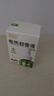润本蚊香液电蚊香液驱蚊液45ml*4瓶+1个加热器驱蚊防蚊液蚊香无香型 实拍图