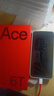 一加 Ace 6T 性能旗舰新选择 第五代骁龙 8 芯片 165Hz 超高刷电竞屏 大内存性价比 AI手机 国家补贴 掠影绿 12GB+512GB 实拍图