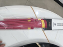 中式合金筷子家用红色乔迁防霉耐高温家庭装婚庆结婚喜庆筷 吉祥如意10双 实拍图