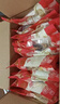 首祖山珍干菌菇干货礼盒装1100g端午节日礼品礼物送父母长辈送客户 实拍图