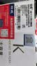 绘威适用京瓷PA2100cx粉盒TK-5443墨盒 ECOSYS PA2100cx PA2100cwx打印机粉盒 墨粉盒 硒鼓 黑色大容量 实拍图