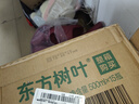 农夫山泉东方树叶红茶500ml*15瓶无糖茶饮料0糖0脂0卡整箱装解渴饮品 实拍图