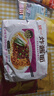 统一炸酱面 老北京炸酱面 袋装 104g*5袋 五连包 干拌面 方便面速食面 实拍图