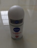 妮维雅（NIVEA）孙颖莎同款抑汗香体止汗露腋下干爽精华爽身走珠液50ml生日礼物 实拍图