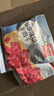 荷美尔（Hormel）轻享薄切牛肉干咸香35g/袋*3 健康轻食零食熟食小吃牛肉片肉脯 实拍图