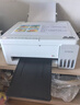 爱普生（EPSON）【6代新品】L3351墨仓式彩色打印机 微信打印/无线连接 家用AI学习打印机（打印、复印、扫描） 实拍图