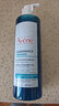 雅漾（Avene）控油洁肤凝胶400ml 双酸洁面祛痘去角质全身清洁洗面奶 价同618 实拍图