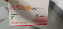 彩虹暖手宝 热水袋 电热暖手宝暖肚子暖脚暖身暖手宝宝充电 深灰色 实拍图
