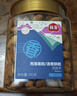 林安 巴旦木380g/罐 每日坚果炒货休闲零食品干果仁扁桃杏核新当年货 实拍图