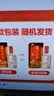 泸州老窖 六年窖头曲 浓香型白酒 52度500ml 2瓶（配礼袋） 实拍图