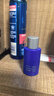 高夫锐智青春焕肤紧致精华乳15ml 护肤品体验装 实拍图