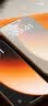 摩可【康宁防窥屏】适用苹果iphone17promax钢化膜手机膜全屏保护隐私不卡手机壳防爆抗摔耐磨无尘仓 实拍图