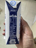 蒙牛特仑苏低脂纯牛奶250ml×16盒 健身减脂 送礼盒装 实拍图
