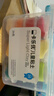 卡乐优（Coloyou）24色超轻粘土黏土儿童玩具手工diy彩泥橡皮泥无毒食品级透明箱 实拍图