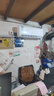 长虹空调大1.5匹熊猫懒Pro【价保618】超一级省电纯铜管挂机国家补贴KFR-35GW/ZDCSW1+RA(PR)十年包修 实拍图
