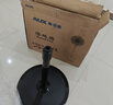 奥克斯（AUX）FS1613 电风扇/落地扇/空气流通/交流定频工业落地扇/工程家用风扇/五叶大风量风扇 实拍图
