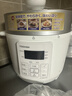 东芝（TOSHIBA）智能安全电压力锅 3L 4-6人高压锅家用多功能压力煲无水料理 双压萃鲜 电压力锅PC-30MRUC(W) 实拍图