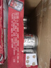 珠江啤酒（PEARL RIVER）12度 珠江原麦啤酒 330ml*24听 整箱装 京东自营踏春送礼 晒单实拍图