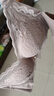 浪莎内衣女士文胸薄款小胸聚拢收副乳防下垂调整型无钢圈蕾丝情人节 浅紫+肤色【2件装】 80A 36码【AB通杯】 实拍图