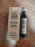 亚麻公社直饮【保真亚麻籽油】100%一级冷榨直接喝亚麻油500ml口服食用油 实拍图