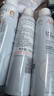 雅漾（Avene）【王安宇推荐】舒泉保湿喷雾300ML*2 补水爽肤水敏肌大喷 价同618 实拍图