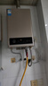 美的【HWA Pro 14L】优于13L 燃气热水器 一厨一卫 恒温节能 低水压启动 家用智能变频 天然气上门安装 实拍图