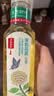 农夫山泉东方树叶茉莉花茶500ml*15瓶无糖茶饮料0糖0脂0卡整箱装 实拍图