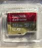 闪迪（SanDisk）512GB TF(MicroSD)内存卡4K极速金卡 A2 V30 U3 兼容大疆Pocket 4/Action 6运动相机 无人机存储卡 实拍图