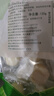草原蒙元牧都 酸奶疙瘩内蒙古特产0无蔗糖奶酪醇豆腐奶酪块儿童零食品3袋360g 实拍图