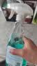 箭牌浴室清洁剂500ml*3瓶 玻璃清洁剂瓷砖卫生间花洒除水垢地板清洁剂 实拍图