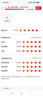 小米（MI）【价保618】REDMI智能电视A65 65英寸 144Hz高刷 2GB+32GB L65RB-RAE电视平板小米显示器家电 实拍图