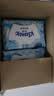 舒洁（Kleenex）纯水湿厕纸80抽*10包 (800抽)清洁湿纸巾私处清洁EDI纯水 实拍图