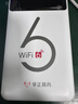 华正易尚随身wifi6三网通可移动无线上网支持5G/4G设备路由器车载携带2026款免插卡飞猫子品牌高速通用流量 实拍图