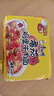 康师傅 方便面 经典番茄鸡蛋牛肉面五连包115g*5 泡面袋装速食 方便食品 实拍图