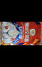穗格氏（SHEGURZ）早餐谷物 即食纯燕麦片1000g 原味无加蔗糖 营养早餐麦片免煮冲饮 实拍图