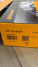 德国马牌（Continental）发动机正时皮带套装CT1215K1（沃尔沃S60/XC60/领克03） 实拍图