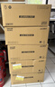 麦克赛尔（Maxell）DVD+R光盘/刻录光盘 16速4.7G 空白光盘 刻录盘 光碟 桶装100片 实拍图