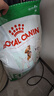 皇家狗粮 成犬狗粮 犬粮 宠物小型犬 PR27 全价犬粮≥10月8KG 实拍图