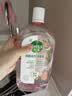 滴露（Dettol）衣物消毒液自然香氛洗衣除菌液 除螨除异味去汗臭48H留香1000ml*1 实拍图