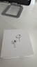 Apple/苹果 AirPods Pro (第二代) 搭配MagSafe充电盒 (USB-C) 苹果耳机 蓝牙耳机 适用iPhone/iPad/Mac 实拍图