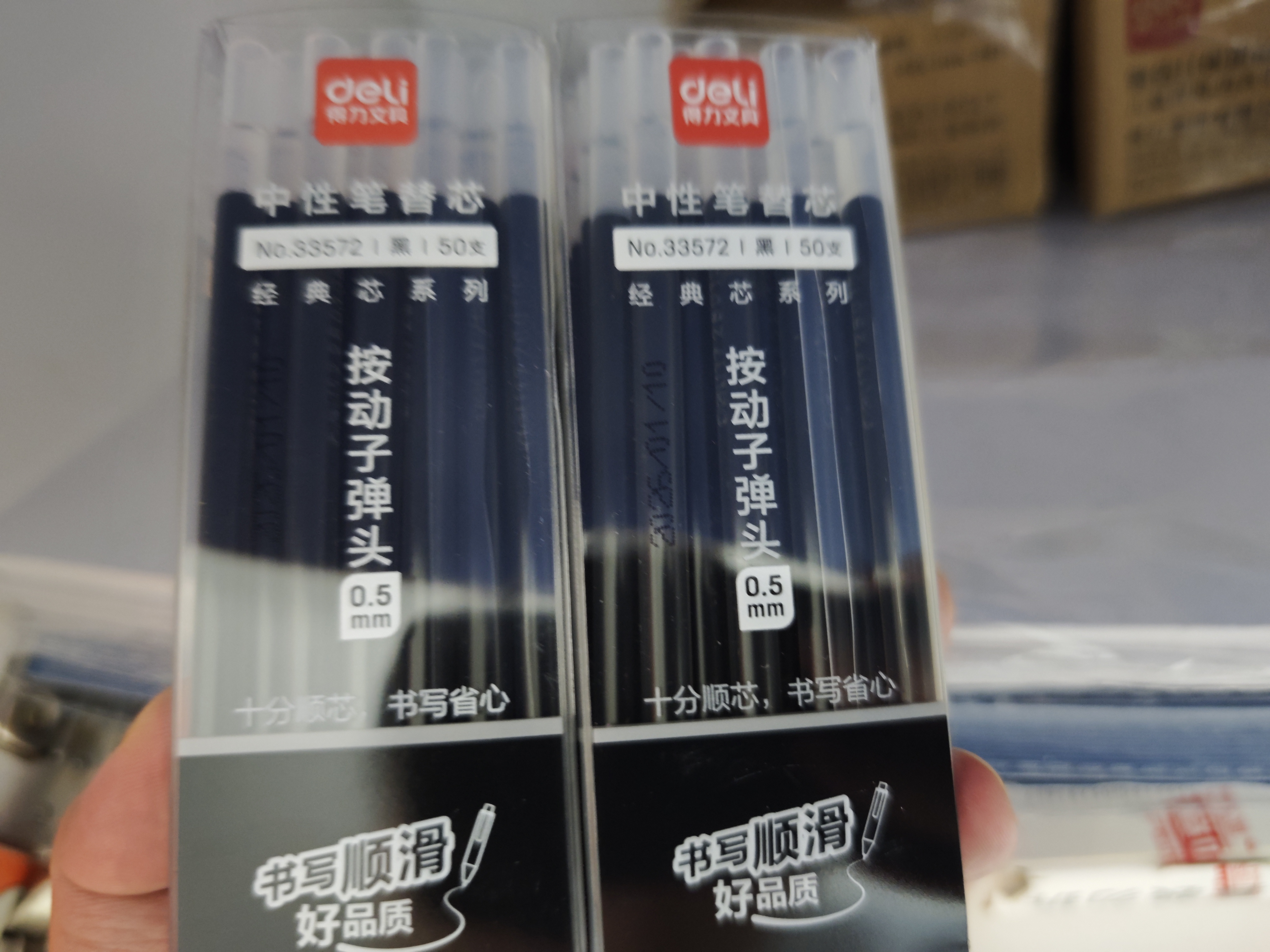 得力（deli）经典锌合金卷笔刀转笔刀削笔刀学生铅笔削笔器钢制刀片卷削省力学生文具中高考试儿童生日毕业礼物 实拍图