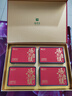 传奇会乌龙茶安溪铁观音清香型特级500g茶叶礼盒装送礼送长辈 实拍图