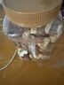 京东京造鲜来多 X PLUS会员联名款混合坚果1.1kg/罐 每日坚果开心果 实拍图